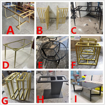 Table legs Conference table shelves Marble bar Glass Coffee table Table legs Wrought iron table legs bracket Metal customization