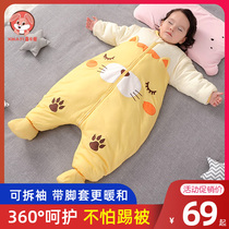 Sleeping bag baby autumn and winter thickened legs spring and autumn newborn baby children Winter constant temperature Four Seasons general anti-kicking