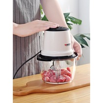 Garlic stirrer Electric commercial garlic stirrer Multi-function mincer Meat grinder Vegetable grinder Household garlic artifact