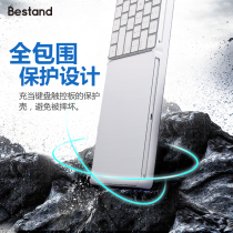 Wireless keyboard tray increased bracket touchpad storage shelf non-slip protection keyboard for MJ2R2LL A