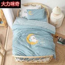Class A washed cotton pure cotton kindergarten quilt Three-piece children nap into the garden quilt cover Six-piece bedding