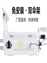 Wrangler 2019 fishing box special fishing box free mail fishing box clearance double umbrella stand multifunctional fishing gear supplies