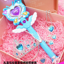 Bara Sheshe Princess Lara Little magic Fairy Magic wand Bara luminous Bara Luminous Fairy Childrens fairy stick toy