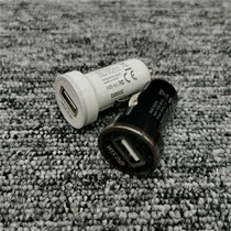 Car charger USB interface 5V2 4A fast charging cigarette lighter car charger 1O 5V ~ 18v unique charging