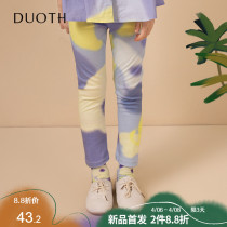 DUOTH Dauts girls beat bottom pants foreign air long pants children pants riding pants riding pants shorts for spring autumn outings