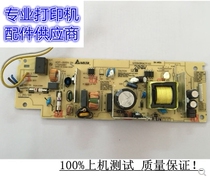Xerox M228B 228DB 268Z 268DW power board power supply board high voltage board DC board voltage board