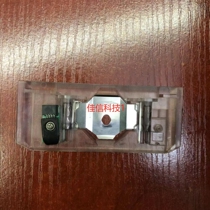 Original real AR570 550ii ar600II 580p print head shutter sensor ribbon iron piece accessories