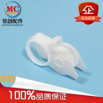 Suitable for HP HP Pro400 M425 M400 M401 M401d Fixing drive gear balance wheel