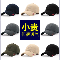 Yalu baseball cap mens summer sunscreen hat womens wild fashion shade new black cap mens blue