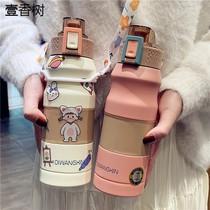 Korean version of simple hipster thermos cup ladies large capacity water Cup male students portable cup kettle Outdoor