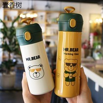 Childrens thermos cup straight drink with portable kindergarten for male and female primary and secondary school students to go to school 304 stainless steel kettle