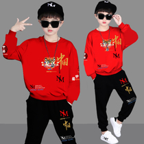 Boys spring clothes suit Spring and autumn money Boy boys New Chinese New Year Childrens clothes Tiger year red New Years life clothes children