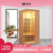 Steamed Imei sweat steaming sauna room far infrared heating plate red wave steam wooden household Khan steam room can be customized