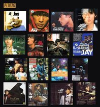 MD disc JAY Chou album JAY Ye Huimei Octave Chopin Qilixiang is still Van Tesi etc.