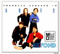 BEYOND-Broad Sea and Sky album MD disc
