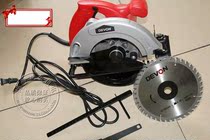 German Dr Dayou power tools 7 inch electric circular saw 3217 9 inch 3266-1 wood gypsum board