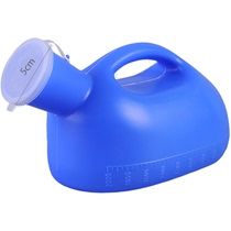 Mens urine pot Adult elderly child leak-proof household bedroom chamber pot Adult medical thickened urinal urinal