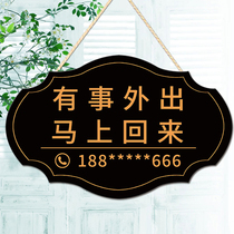 The owner has something to go out for delivery and eat. The double-sided custom phone shop glass door prompt sign