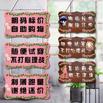 Decline the counter-offer clothing store reminder card clearly marked price listing personality sign shop does not bargain creative listing