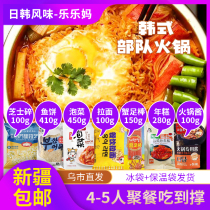 Korean troops hot pot set meal cheese rice cake combination department to pot bottom fish cake crab stick ingredients Korean cuisine