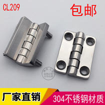 Hinge hinge Electric cabinet box 304 switch cabinet hinge Industrial stainless steel CL209-1-2HL009-1 hinge
