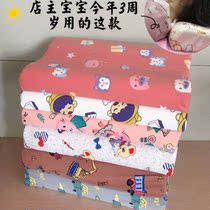 Childrens pillow 1 15 years old and a half 3-10 years old pillow memory cartoon kindergarten Primary School students neck pillow