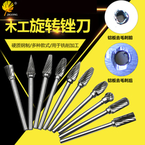 Carbide rotary file Woodworking engraving head Rotary file 6 3MM handle TUNGSTEN steel milling cutter metal grinding head