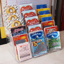 Lottery display stand Lottery shop supplies Scratch-off lottery display box Four-layer multi-grid shelf Sports lottery display box Welfare lottery collection box Wall-mounted top-of-the-box desktop box