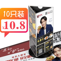 10 wine cards Acrylic three-sided rotating table card table card Triangle table card Vertical card display stand Vertical price card price table sign Crystal hotel menu menu advertising transparent water card