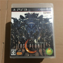 Genuine 3573 PS3 Lost Planet 2