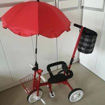  gb Good child childrens tricycle simple bicycle trolley sliding baby artifact 1-3-5-2-4-6-year-old Toy