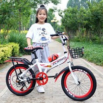 Phoenix brand folding childrens mountain bike 67-8-9-10-12 years old 15 middle school boys and girls 20 inch primary school
