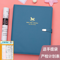 Pregnant mothers birth examination data collection book pregnancy inspection report inspection form file book pregnant womens physical examination single pregnancy examination single pregnancy this storage pregnant woman loose leaf folder portable storage bag book