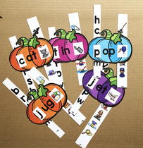 English phonics natural spelling card CVC word drawing card early education enlightenment mobile game board game manual teaching aids