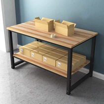 Double-layer Workbench clothing cutting table express packaging table assembly line operation table workshop factory Workbench