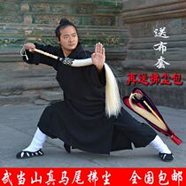 Taiji brush dust true horsetail peach wooden handle Buddha dust fly fly Taoist priest cloud exhibition dust set Taoist dust