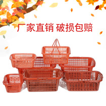 Fruit basket picking basket bayberry basket Strawberry basket Portable flat square plastic disposable basket thickened