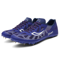 Bolt mesh breathable student track and field team training sprint spikes mens and womens games special spike shoes
