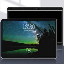 Ultra-thin 7 inch smart mp5 player touch screen wifi available HD 10 inch mp4 Android player mp6