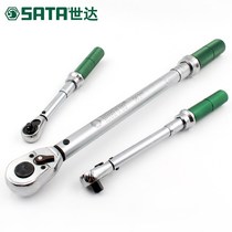 Hardware tools 1 2 Adjustable preset torque wrench KG torque wrench 96311-13