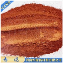 Sintering method building experiment concrete red mud cement filter material for environmental protection College pavement red mud ceramic materials