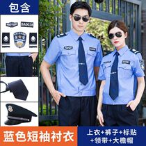 Work clothes set men and women summer clothes 2011 new property security clothing short sleeve shirt security clothes thin uniform