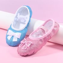 Children Dance Shoes Soft-bottom Exercises Shoes Kid Ballet Shoes Girl Girl China Dance Performance Cat Paw Dancing Shoes
