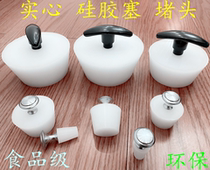 Plugging plug Floor drain plug bath tub drainage plug bath bucket seepage deodorant cover pool silicone seal leak plug