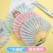 Fan summer portable folding fan Cute children cartoon mini student summer portable folding small round fan paper fan