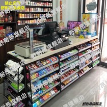 Snack rack commercial supermarket chewing gum cabinet cashier counter small shelf convenience store cashier front snack display rack available