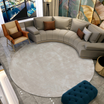 Round Nordic modern light lavish pure color hand imported New Zealand wool rug Living room Bedroom custom true silk round