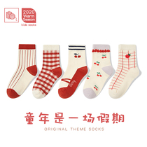 Girls socks Spring and Autumn Cotton Childrens Tide Baby Small and Middle Children Girls Childrens Socks Autumn and Winter Cotton Socks