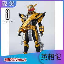 Japanese version of the World Soul Limited SHF mask Knight Time Magic King ZIO big gold table reprint supplement