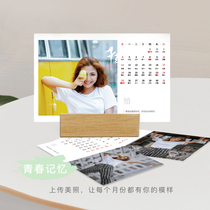 Customized 2021 Year of the Ox Calendar Customized Enterprise Business Calendar Customized diy Personality Gifts